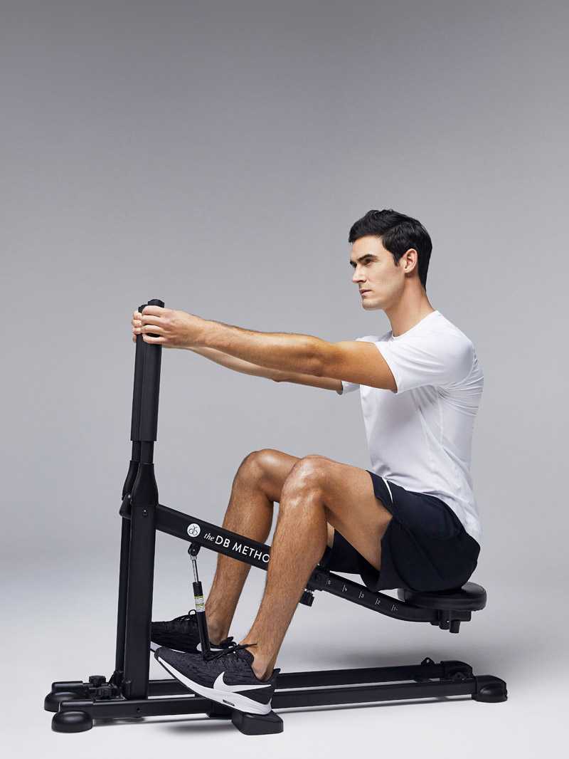 The DB Method Machine